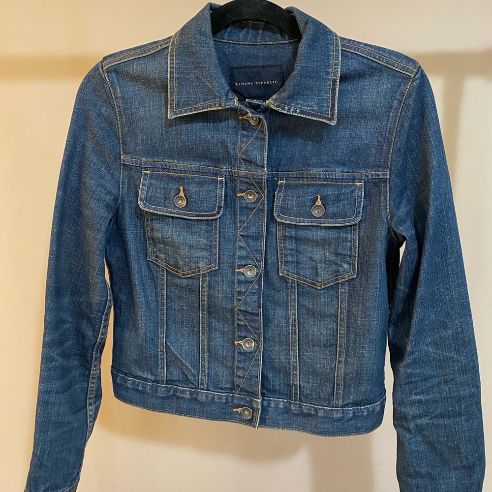 Banana republic jean jacket